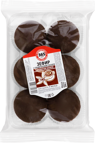 Зефир 365 ДНЕЙ с ароматом ванили глазированный, 200г