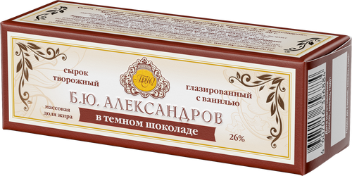 

Сырок глазированный Б.Ю.Александров в шоколаде с ванилью 50 г