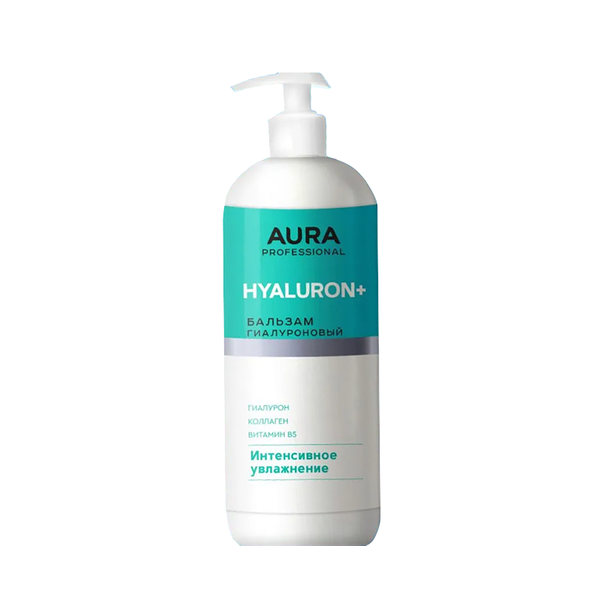 Бальзам для волос AURA Professional Hyaluron+ Интенсивное Увлажнение