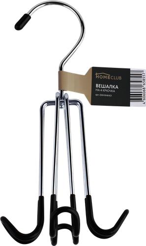

Вешалка HOMECLUB на 4 крючка, металл, ПВХ