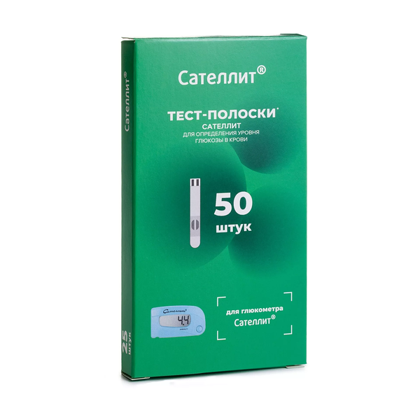 Тест-полоски Сателлит для глюкометров 50 шт