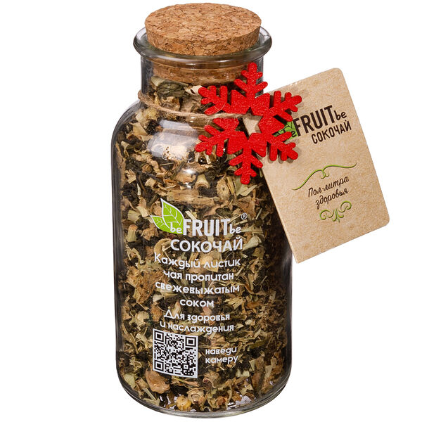 Чай Befruitbe Сокочай имбирь/карамель/аромат грецкого ореха чёрный