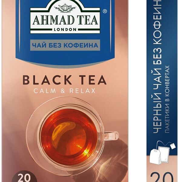 Чай черный Ahmad Tea без кофеина 20*2г