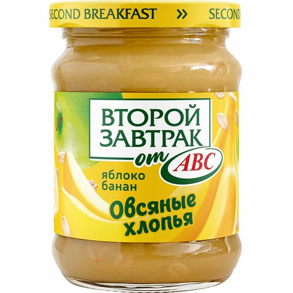 Десерт фруктово-овсяный Второй завтрак от ABC яблоко и банан, с овсяными хлопьями, 250 г