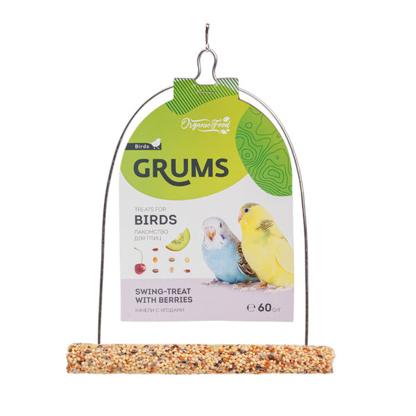 Качели-лакомство для птиц с ягодами, 60г