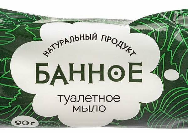 Мыло туалетное твёрдое  Банное  90гр. РМЗ