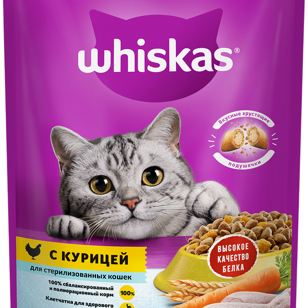 Сухой корм Whiskas для стерилизованных кошек с курицей и вкусными подушечками 350 г