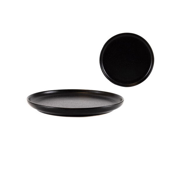 Тарелка мелкая керамическая 26 см арт 0540158, код 114464