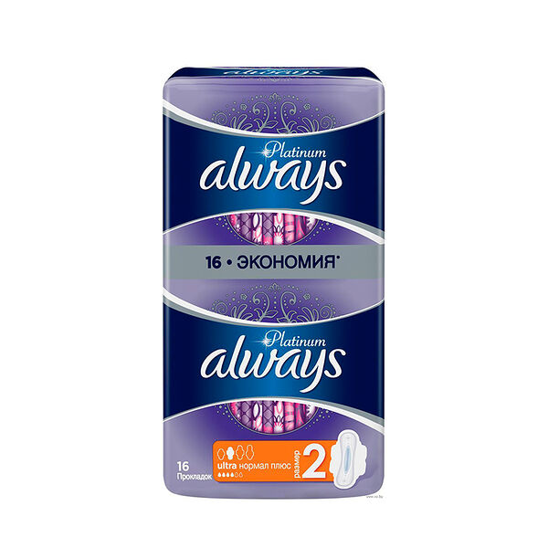 Прокладки Always Platinum Ultra Normal Plus 16 шт