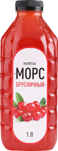 

Напиток Морс Брусничный негазированный, 1л