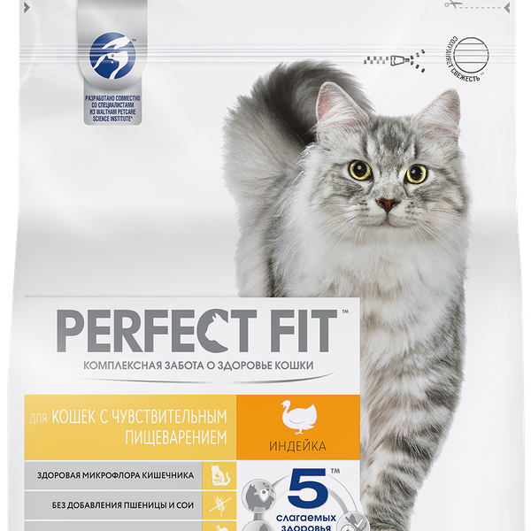 Сухой корм Perfect Fit Sensitive Индейка для взрослых кошек с чувствительным пищеварением 1.2 кг