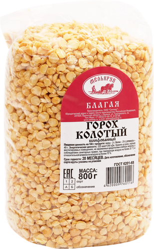 

Горох колотый Мелькруп 800 г