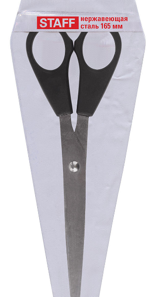 Ножницы Staff Basic 165 мм черные