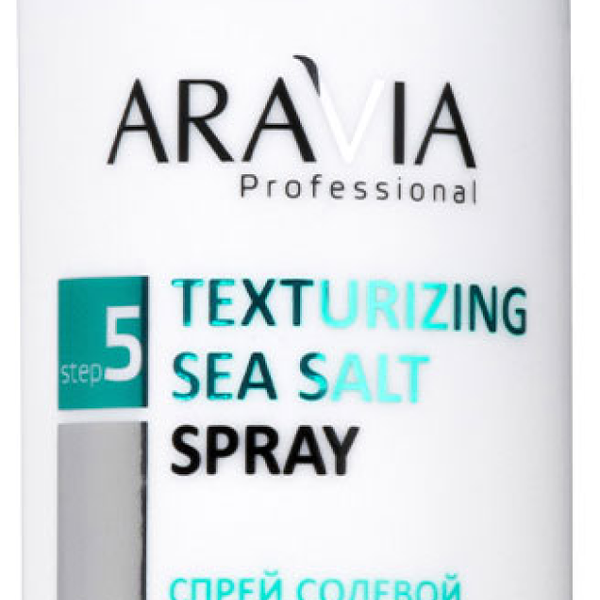 Спрей для объема для тонких и склонных к жирности волос ARAVIA Professional Volume Hair 250 мл