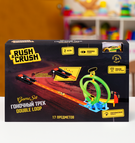 

Набор игровой RUSH&CRUSH Трек с машинкой, 2 петли, 17 предметов, Арт. 921020345