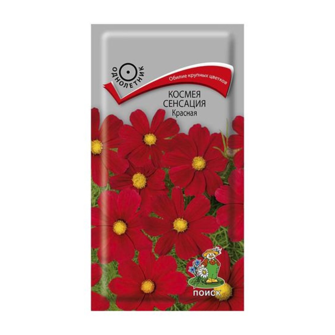 

Семена цветов Поиск Космея Сенсация красная 0.3 г