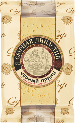 

Сыр Сырная династия Чёрный принц 50% 230 г