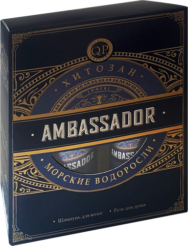 

Подарочный набор для мужчин Compliment Q.P. Ambassador Шампунь для волос 250 мл, Гель для душа 250 мл
