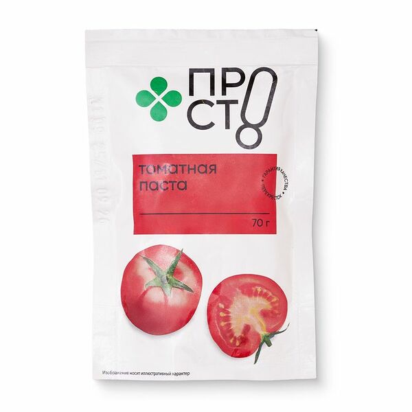 Паста Просто томатная 70 г