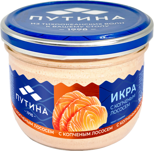 

Икра Путина с копченым лососем 160 г