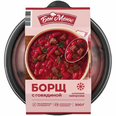 Борщ Бон Меню с говядиной замороженный 300 г