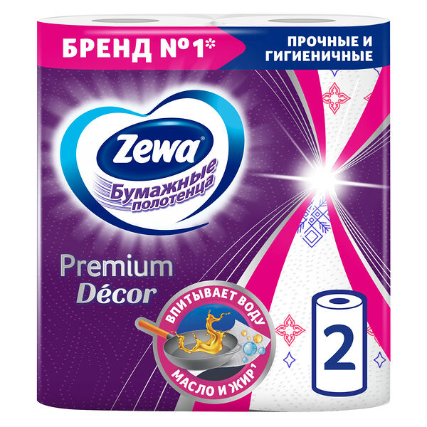 Бумажные полотенца Zewa Premium Decor 2 рулона