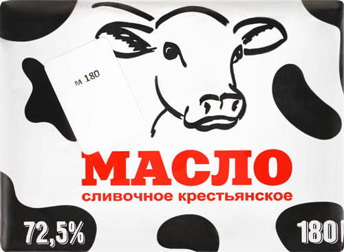 

Масло сливочное Башкирское 72.5 % 180 г