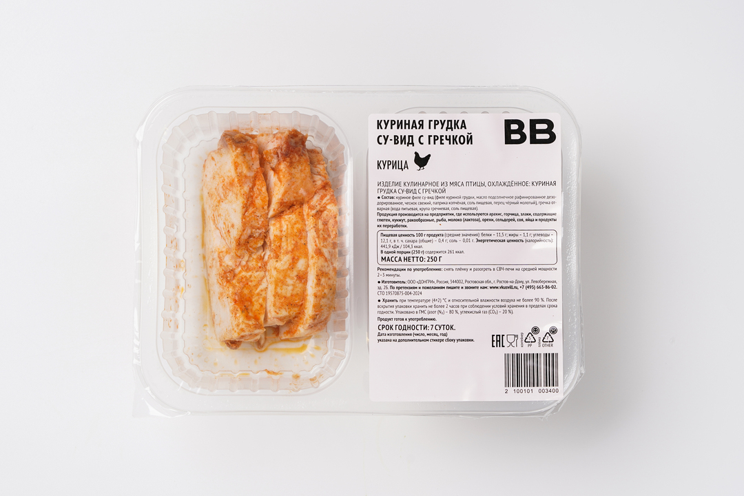 

Куриная грудка ВкусВилл су-вид с гречкой 250 г