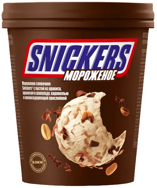 

Мороженое Snickers сливочное с арахисовой пастой и карамелью ведерко 340 г