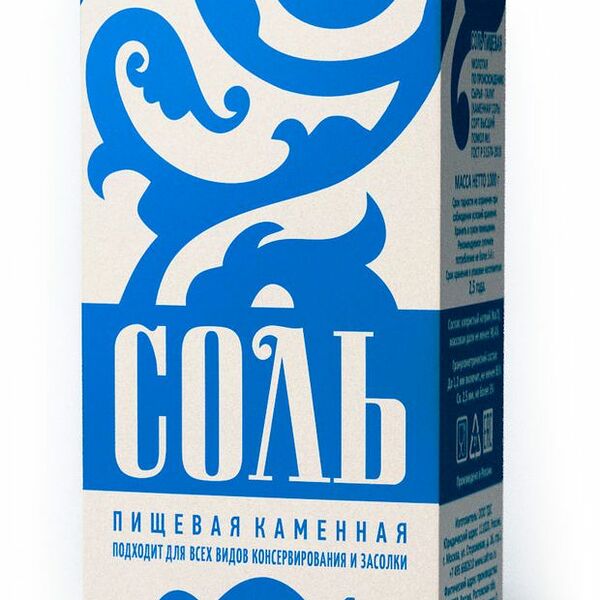 Соль Salina каменная поваренная пищевая помол №1, 1 кг