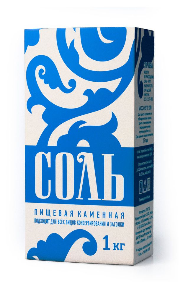 

Соль Salina каменная поваренная пищевая помол №1, 1 кг