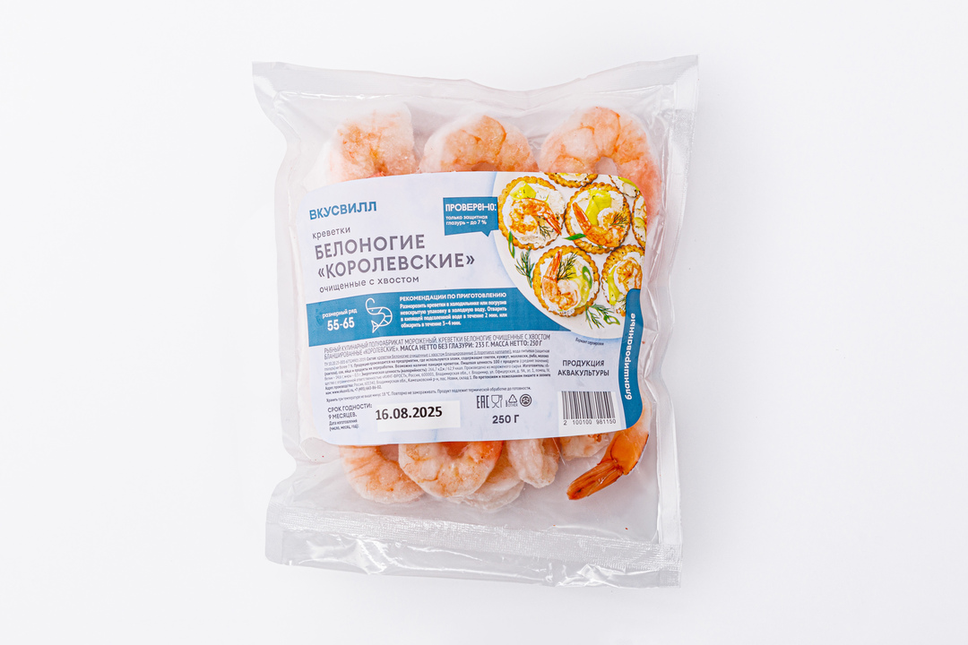 

Креветки Королевские очищ. с хвостом бланш. 55/65 (Продукт замороженный), 250 г