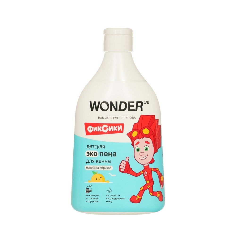 

Пена для ванны детская Wonder Lab абрикос 3+ 540 мл дизайн упаковки в ассортименте