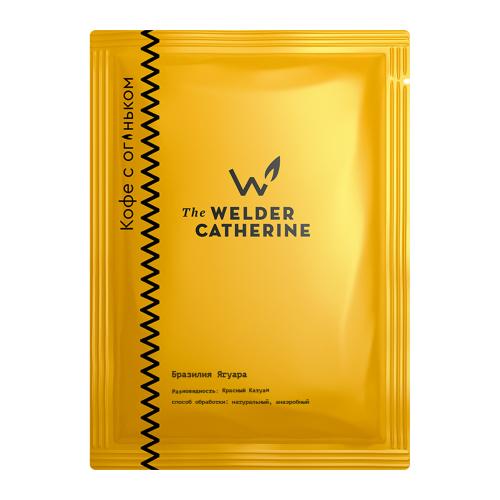 

Кофе в дрип-пакетах The Welder Catherine Бразилия молотый 12.5 г
