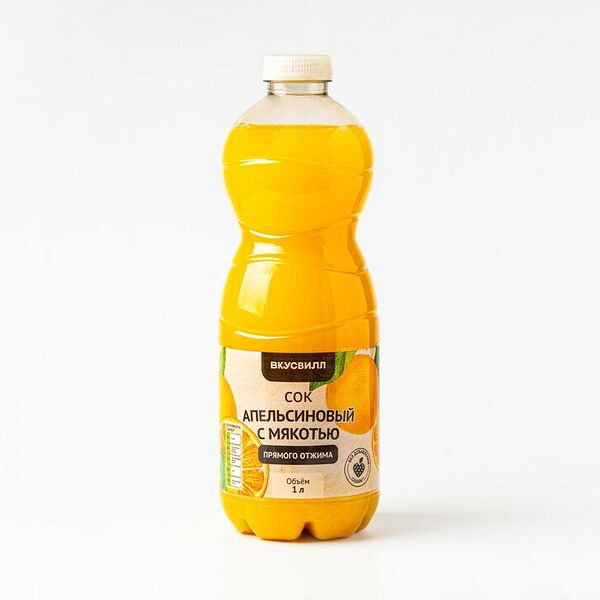 Сок апельсиновый прямого отжима 1 л