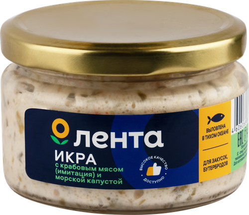 

Икра рыбная Лента с морской капустой и крабовым мясом, в соусе, 180 г