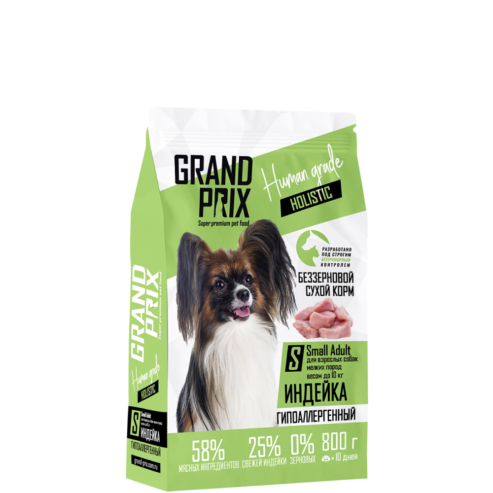 

Сухой корм Grand Prix Комплексный (Holistic) гипоаллергенный для взрослых собак мелких пород с индейкой 800 г