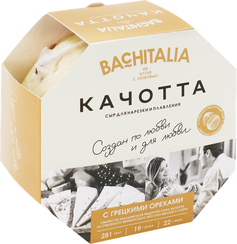 

Сыр Bachitalia Качотта с грецкими орехами 45% вес