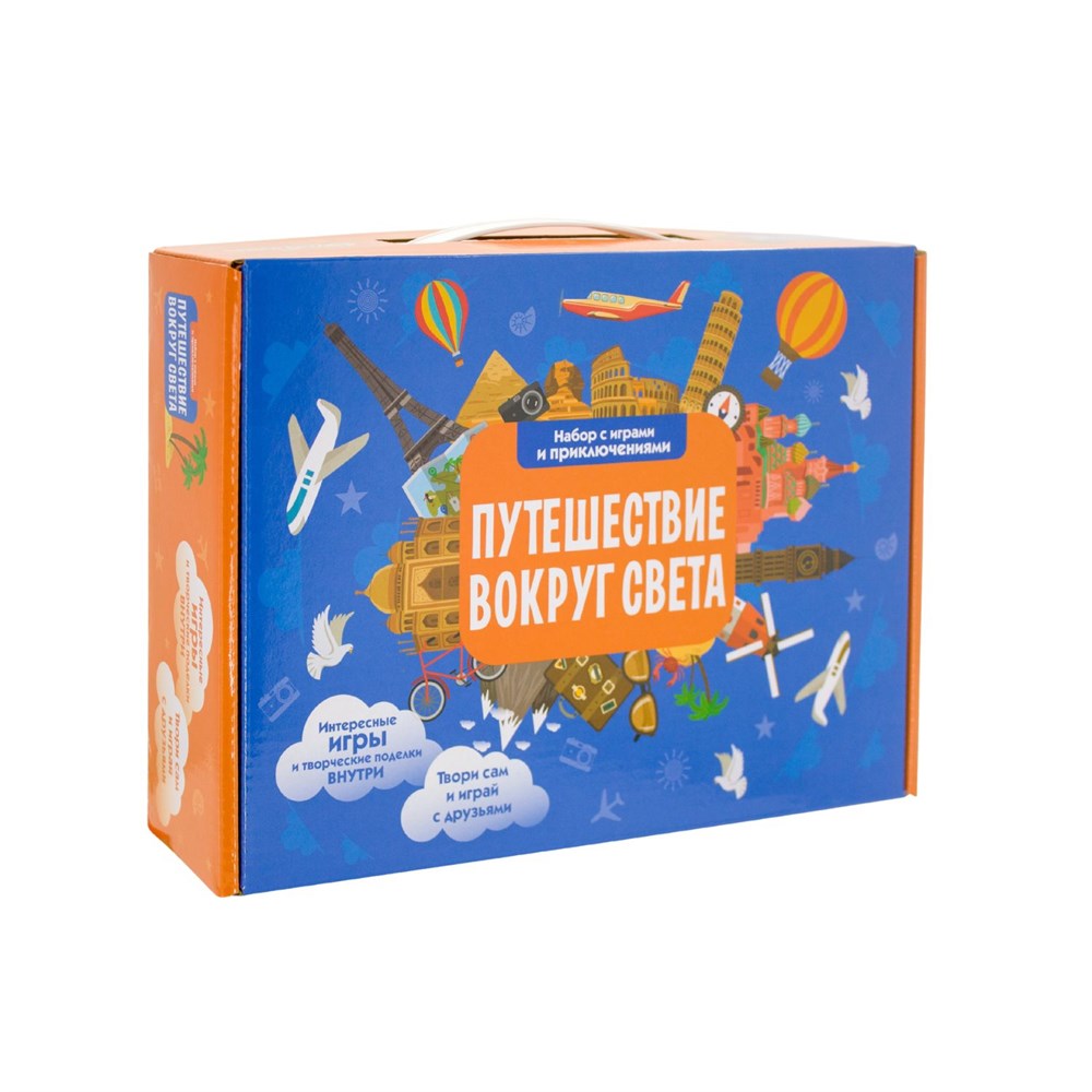 

Игровой набор Бумбарам Подарок в чемодане Путешествие вокруг света