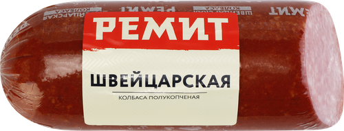 

Колбаса Ремит Швейцарская п/к в/у вес