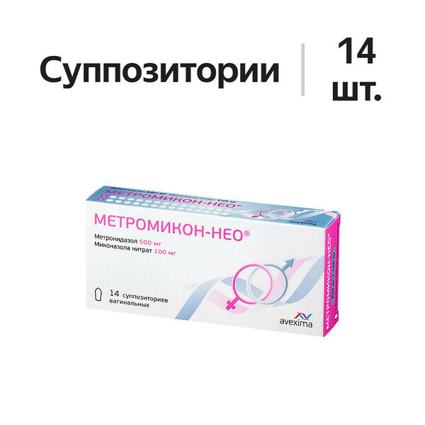 Метромикон-Нео суппозитории вагинальные 500 мг + 100 мг 14 шт