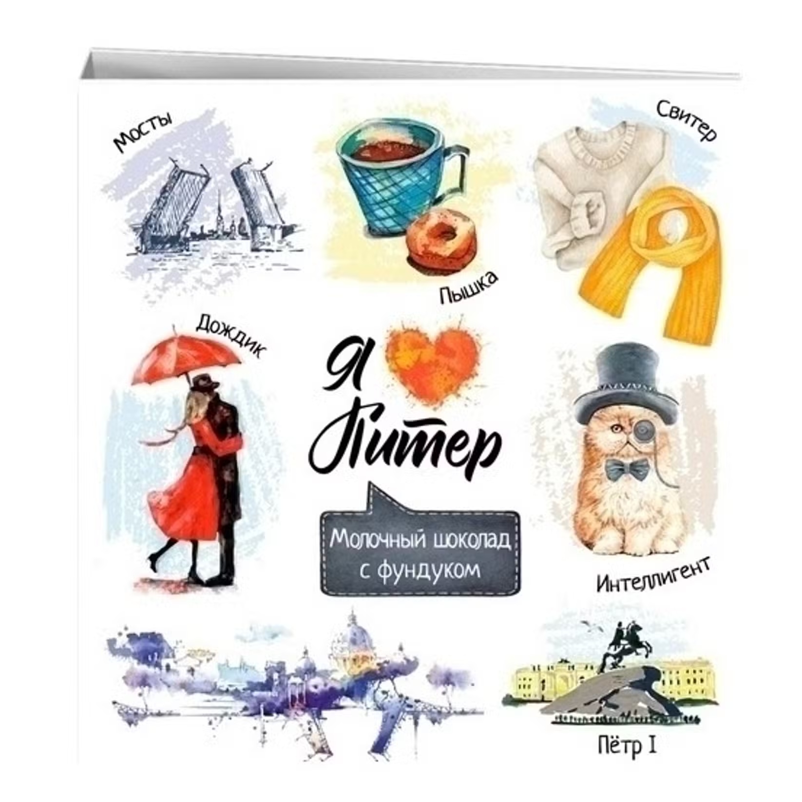 

Шоколад молочный Верность качеству Я люблю Питер с фундуком 36 г