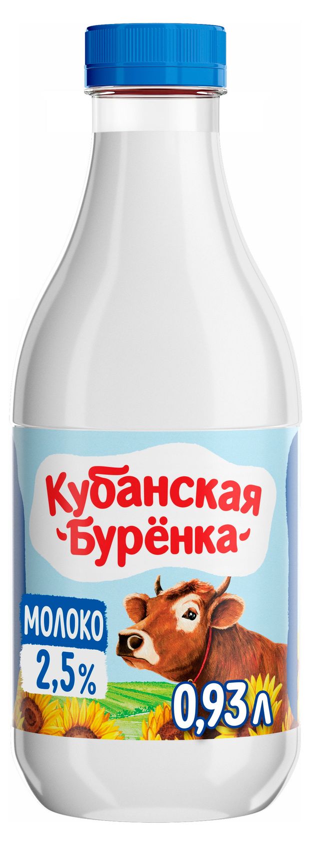 

Молоко пастеризованное Кубанская Буренка 2.5% 930 мл