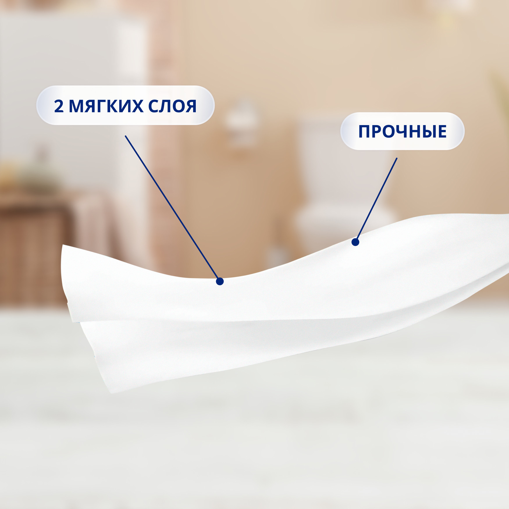 

Салфетки бумажные Zewa Everyday 100 шт дизайн упаковки в ассортименте