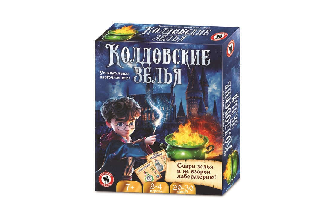 

Настольная игра Русский Стиль Колдовские зелья 36 карточек