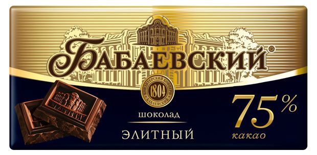 

Шоколад Бабаевский Элитный горький 75% 75 г