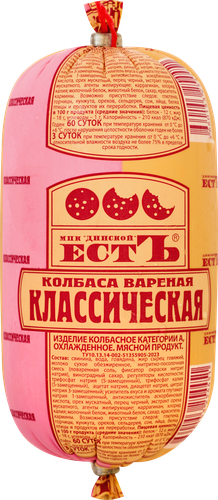 

Колбаса Естъ Классическая вареная 500 г