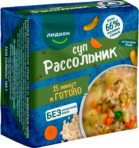 Суп Рассольник Лидкон 180 г