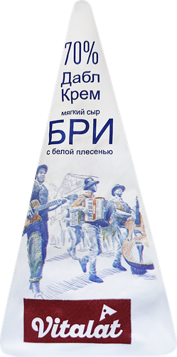 Сыр Vitalat мягкий Бри Дабл Крем 70% без змж 180 г