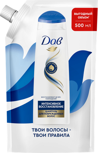 

Шампунь Дав Hair therapy Интенсивное восстановление 500 мл